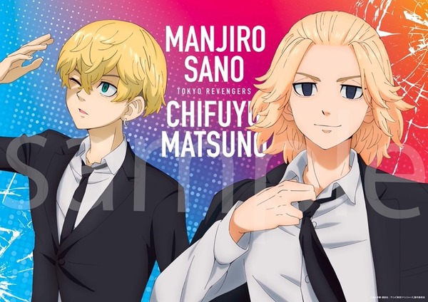 東リベ」マイキー＆千冬と学ラン東卍メンバーのポスターがセット！ 初 