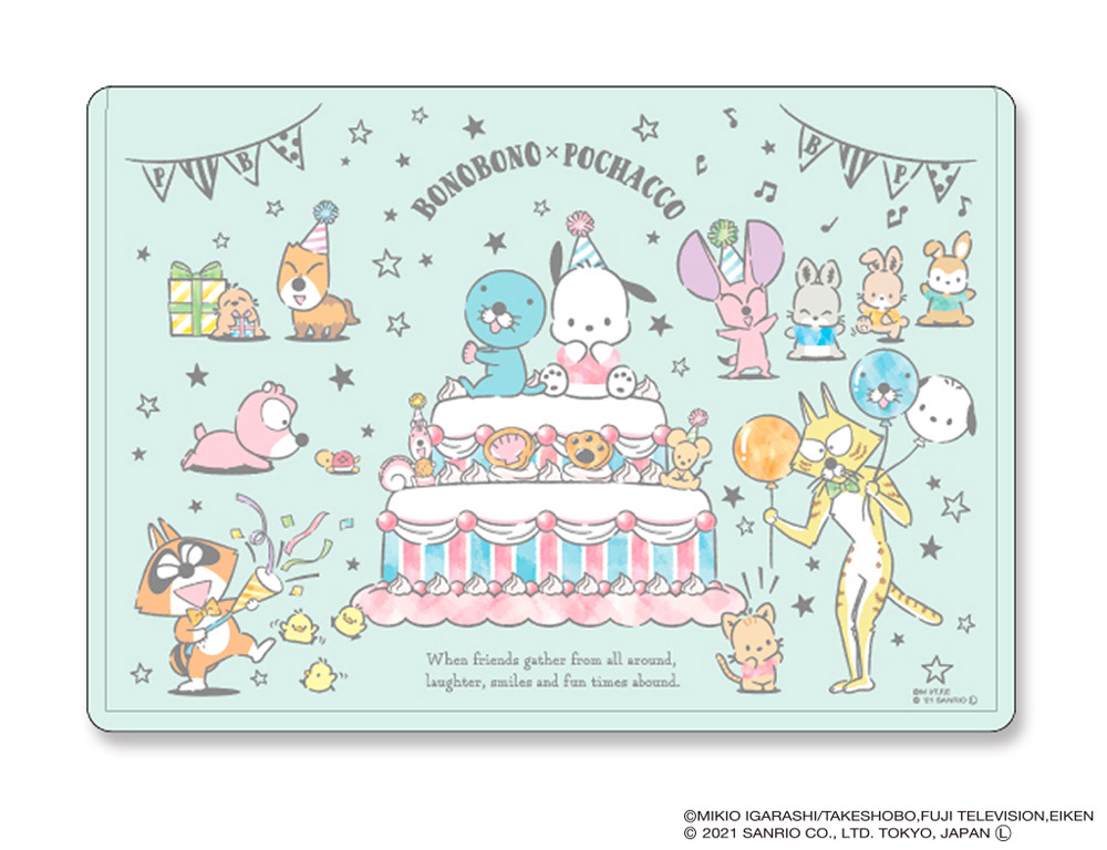 490125.jpg?zoom=spacing