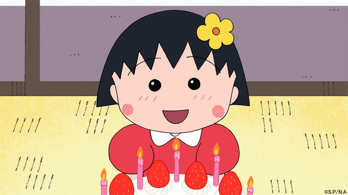 ちびまる子ちゃん」TVアニメ1500回記念！「5月のさくらももこ原作 