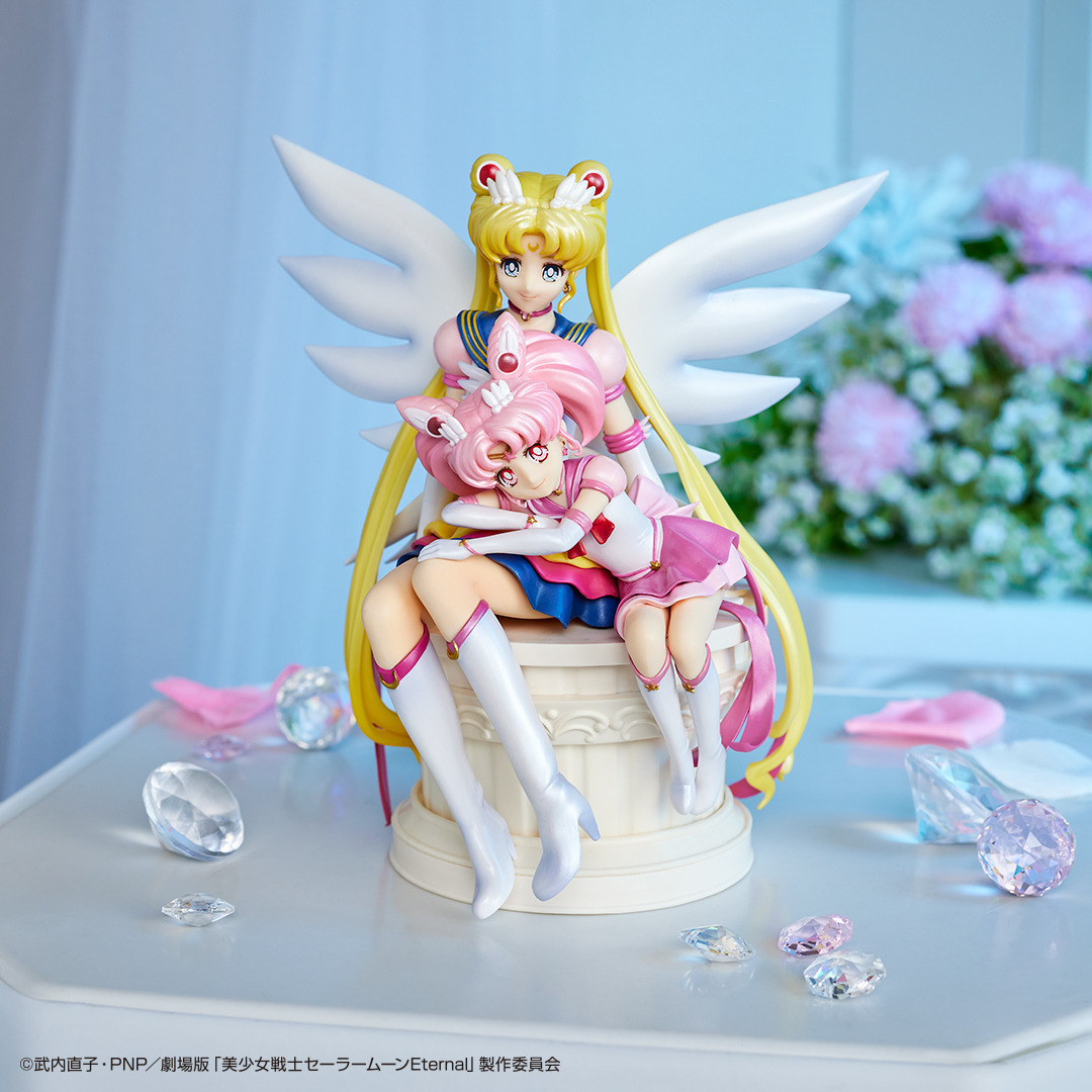 セーラームーン Eternal」最新一番くじを紹介！ エターナルセーラームーン＆ちびムーンのフィギュアも初登場 | アニメ！アニメ！