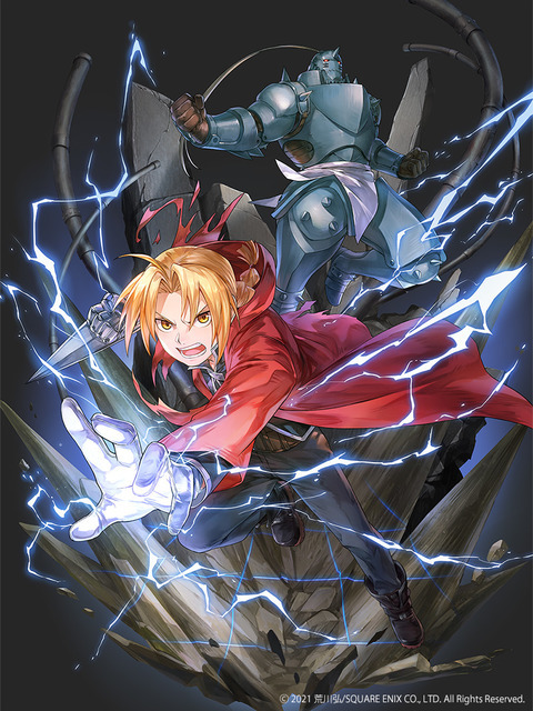 鋼の錬金術師 MOBILE』第2弾キービジュアル公開！「国家錬金術師試験