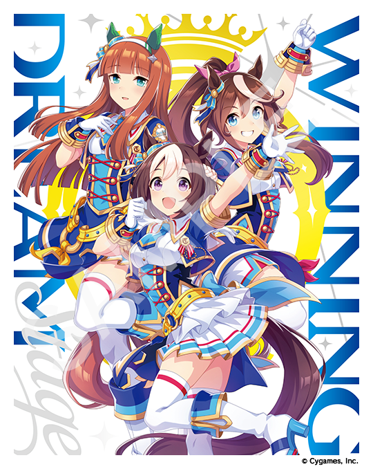 ウマ娘」3rd＆2ndイベント、Blu-rayが同時リリース！ 特典映像は ...