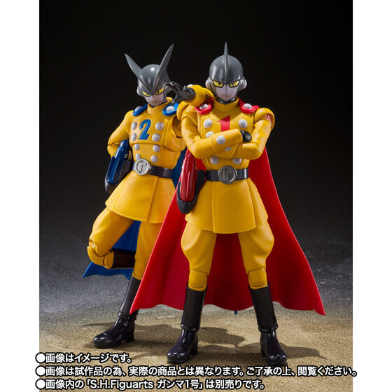 ドラゴンボール　ガンマ1号、2号セットフィギュア