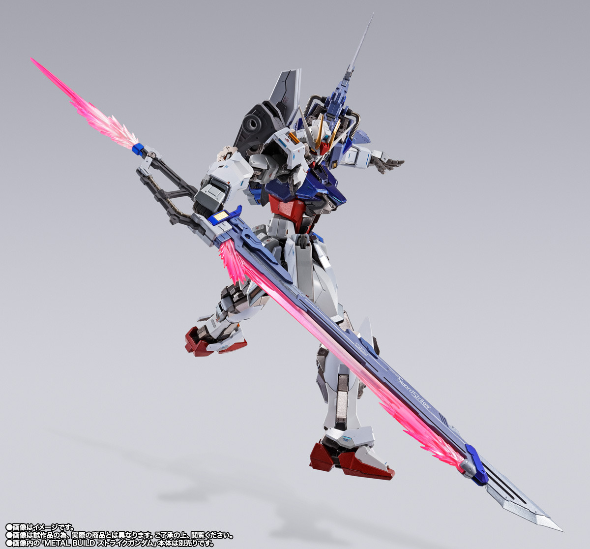 ガンダムSEED」ソードストライカーがMETAL BUILD10周年記念パケで登場 