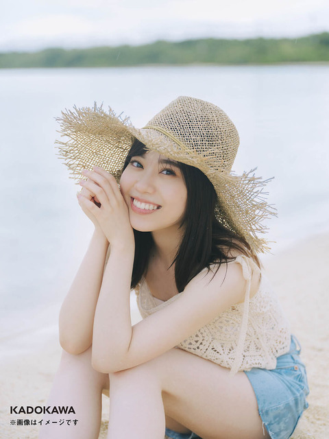 505882.jpg?zoom=spacing