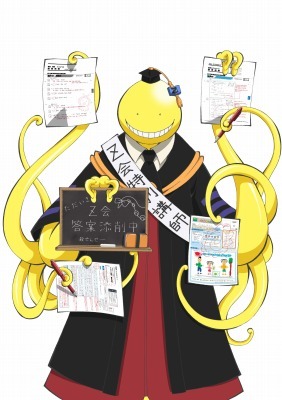 暗殺教室」とZ会がコラボレーション “殺せんせー”が小中学生を応援