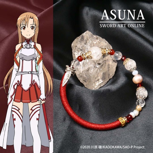 SAO」キリトやアスナが天然石ブレスレットに♪ 日常使いできる 