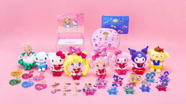 セーラームーン キャラデコ Sセット なかよし 限定品 プレミア 