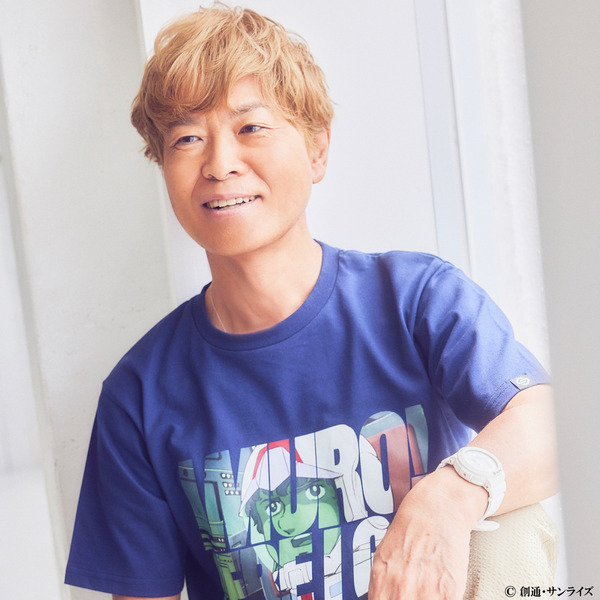 古谷徹のアパレルブランドと「ガンダム」がコラボ！ アムロの普段着を 