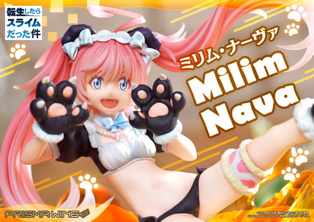 転スラ」魔王ミリムが“クマさんメイド”に変身！ オリジナル差し替え 
