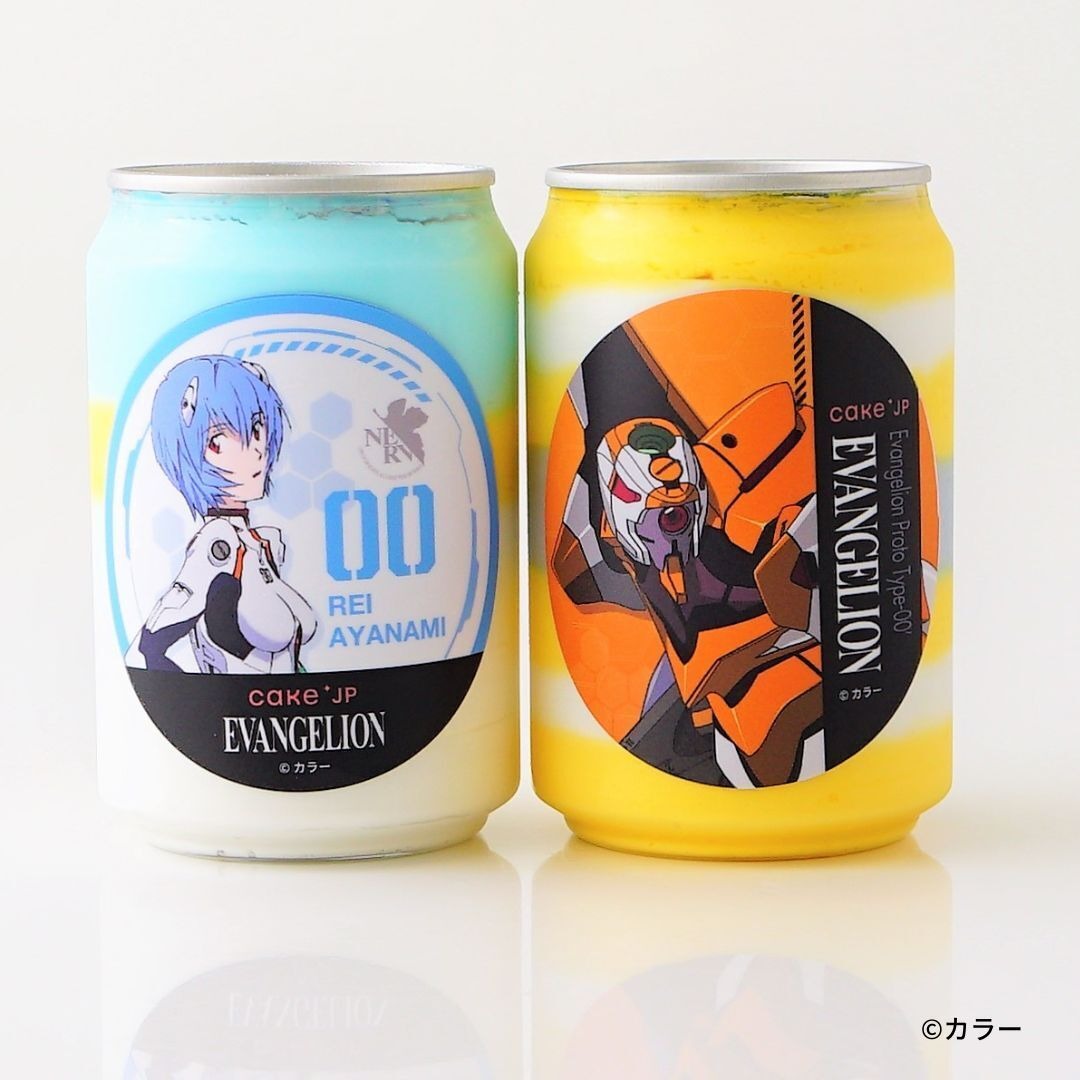 ヱヴァ新劇場版」シンジ、カヲル、レイ、アスカのケーキ缶が登場  