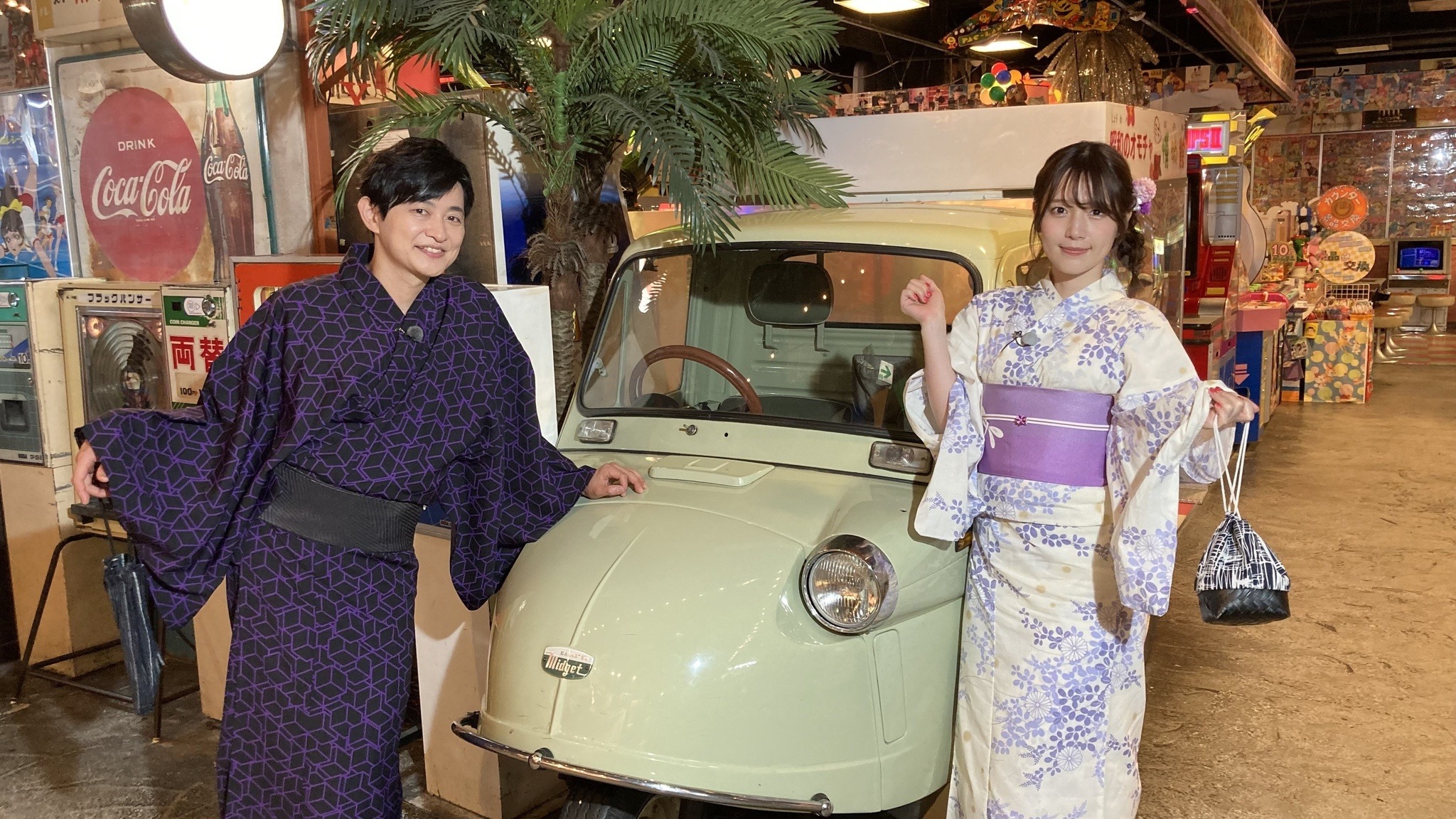 内田真礼の“成金風コーデ”に下野紘は大爆笑！ 浴衣でレトロスポットを