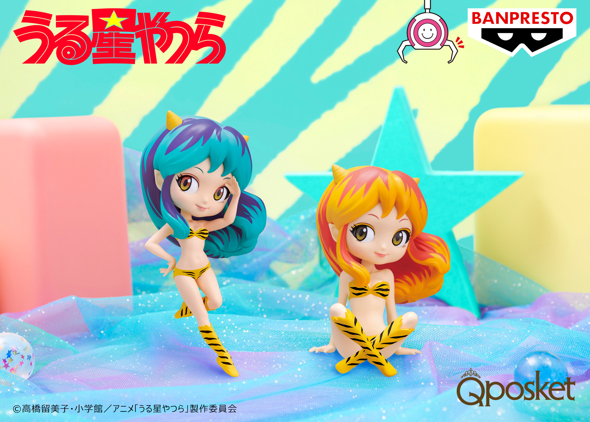 うる星やつら」ラムのデフォルメフィギュアだっちゃ♪ Q posketなど 