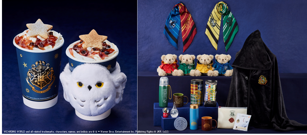 タリーズ　ハリーポッターコラボトランプ 2023年 2023秋！第4弾ハリーポッター×タリーズコラボのグッズと買ったもの