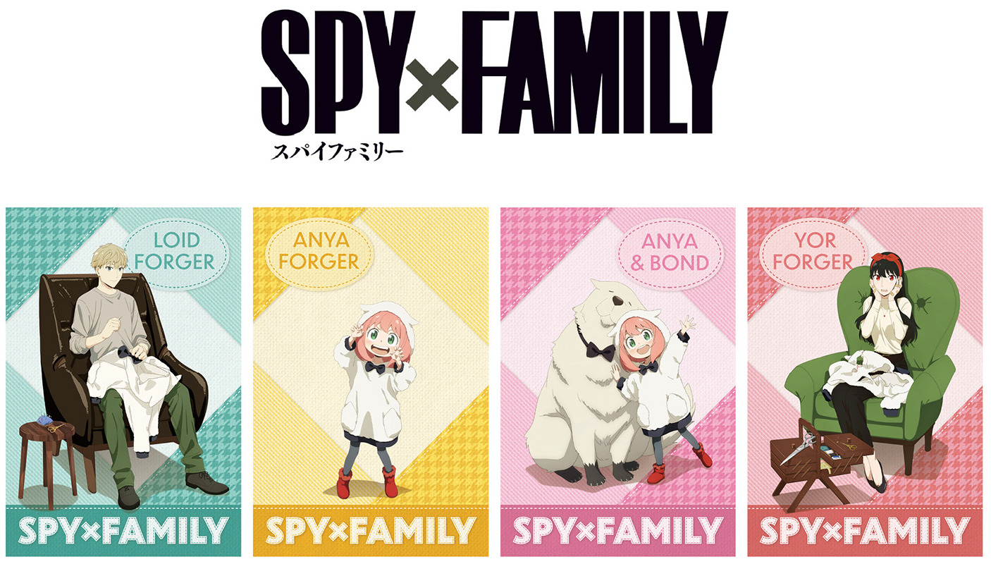 SPY×FAMILY」アーニャ このいぬさんがいい！“ボンド”パーカー姿がキュートな新グッズ登場 | アニメ！アニメ！