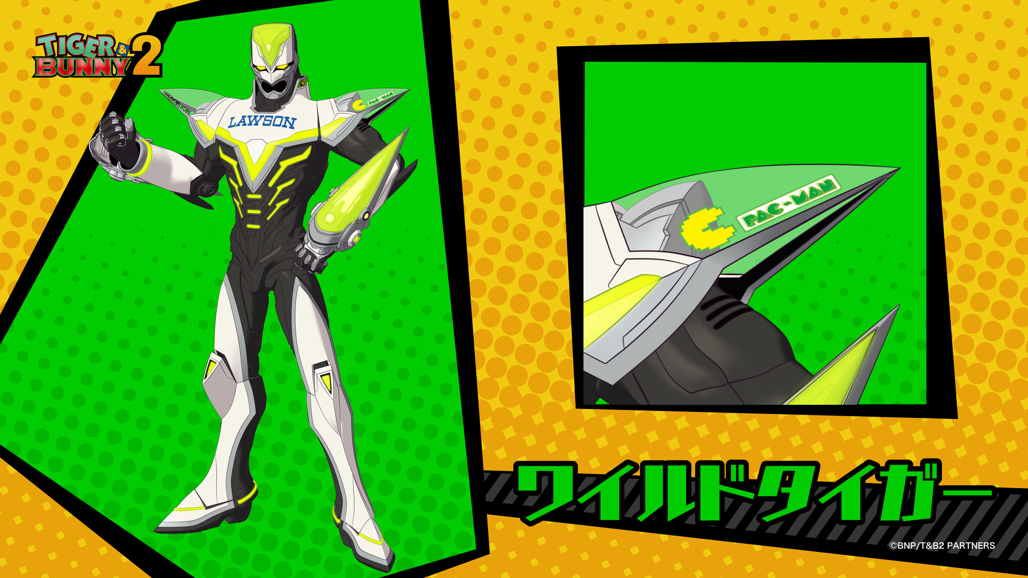 532182.jpg?zoom=spacing