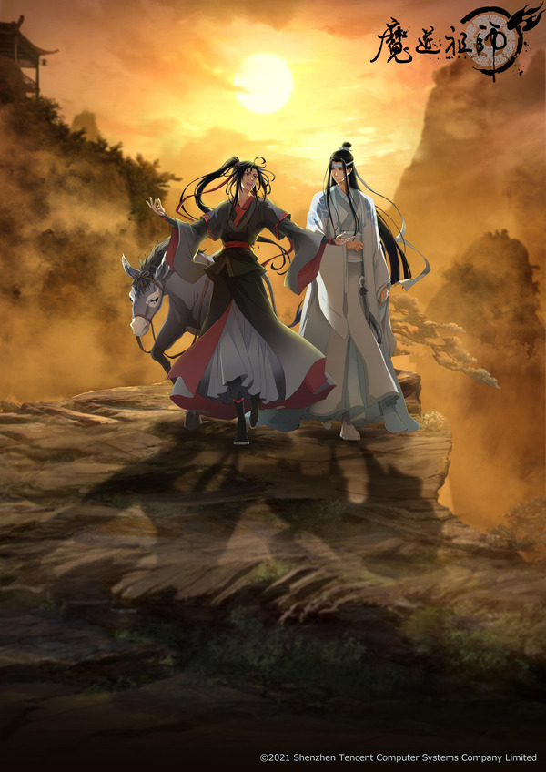 魔道祖師 完結編」内山昂輝、石川界人、江口拓也、悠木碧ら追加出演