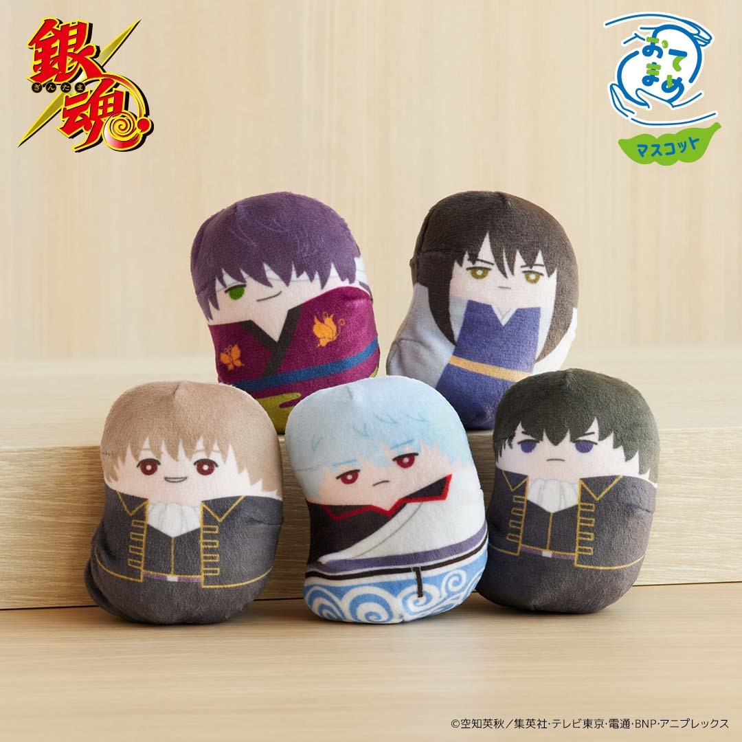 銀魂 坂田銀時 おきがえミニポーチ & おきがえウェア（銀魂 銀さんの  