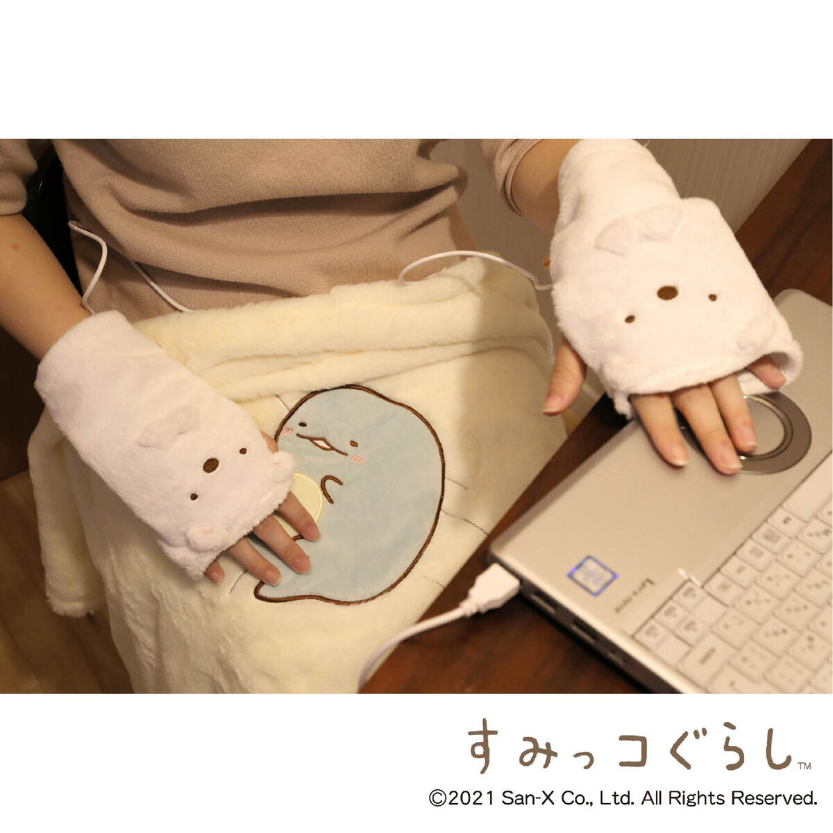 すみっコぐらし　クリスマス　シーンぬいぐるみ　とかげ　ふろしき　しろくま　ベッド すみっコぐらし クリスマス シーンぬいぐるみ とかげ ふろしき