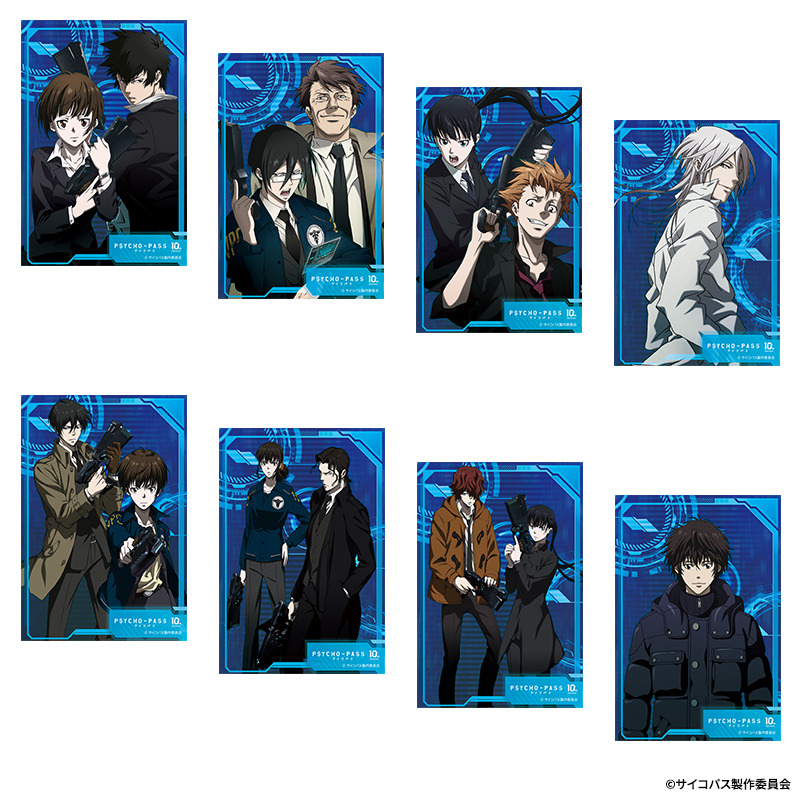 PSYCHO-PASS」常守朱、狡噛慎也、槙島聖護ら勢ぞろい！放送10