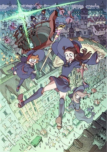 リトルウィッチアカデミア 魔法仕掛けのパレード」2015年劇場公開 若手