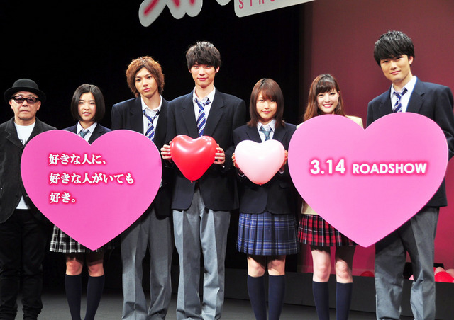 有村架純 福士蒼汰くんにやられちゃってください ストロボ エッジ をアピール アニメ アニメ