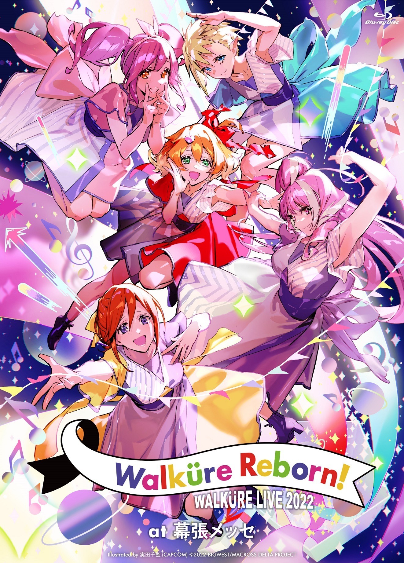 マクロスΔ」ワルキューレ、「LIVE 2022 ～Walküre Reborn!～」が 