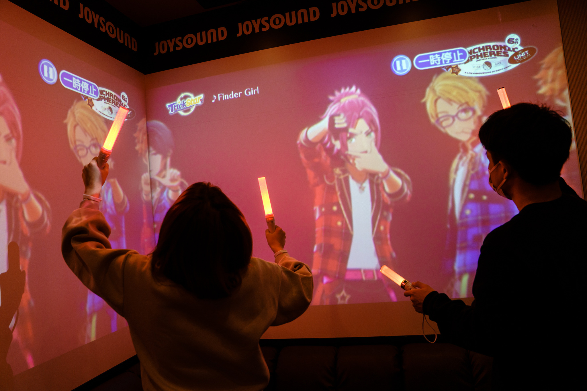 あんさんぶるスターズ！！DREAM LIVE -6th Tour “Synchronic Spheres”-」をみるハコで配信！ 臨場感あるライブ映像、コラボドリンクなど楽しみ方満載♪  | アニメ！アニメ！