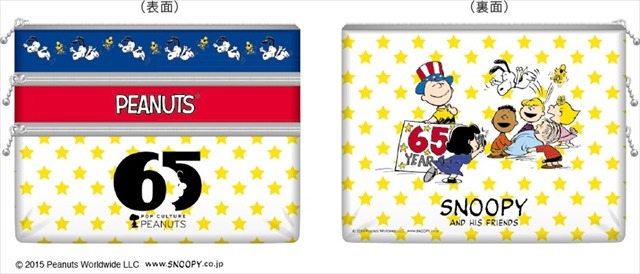 確認用　⭐︎ スヌーピー アイスクリームボウル ポストカード 1965年 確認用 ⭐︎ スヌーピー アイスクリームボウル ポストカード