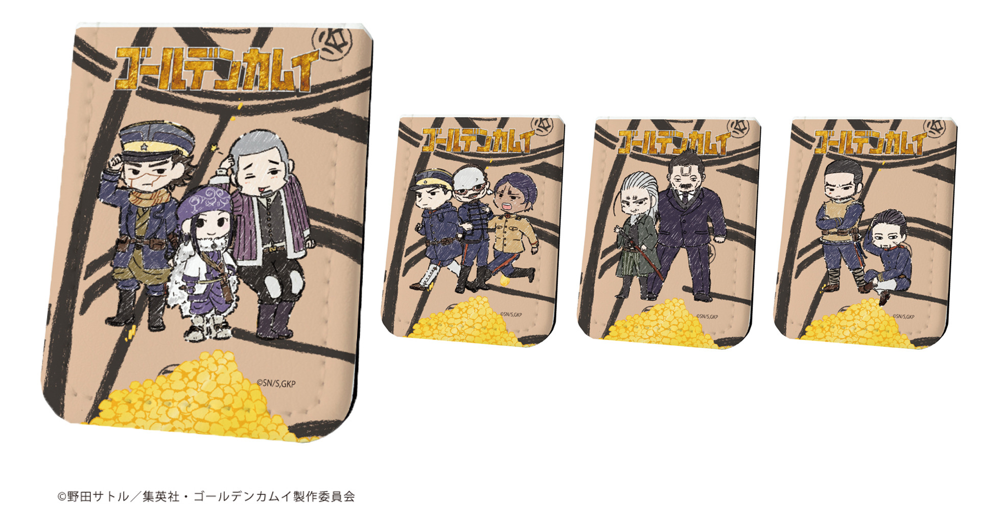 ゴールデンカムイ」杉元、アシリパ、鶴見中尉、鯉登少尉がかわいい  