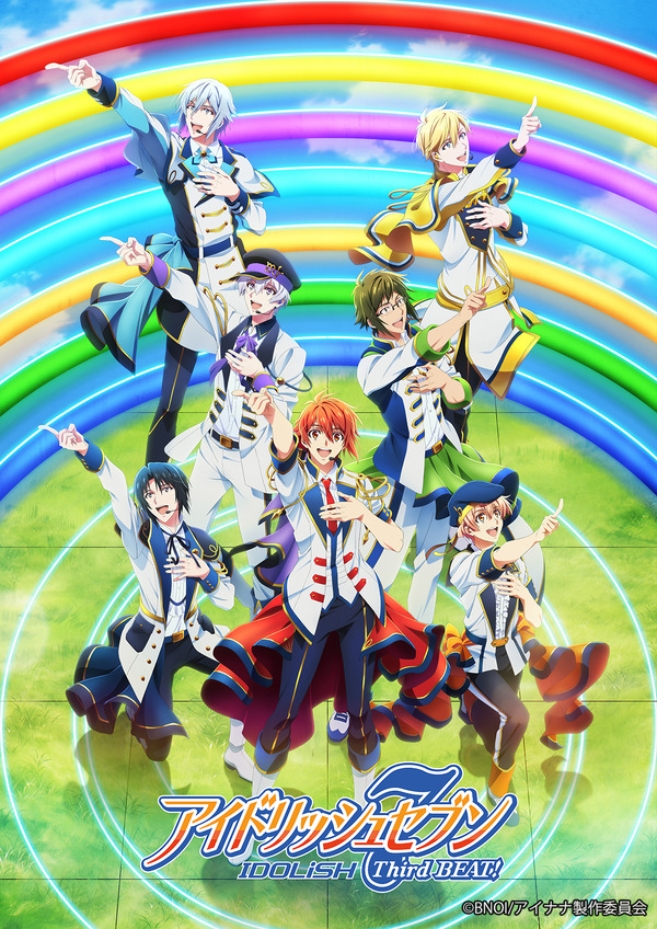アイナナ」「ラブライブ」「うたプリ」…アイドルアニメの気になる
