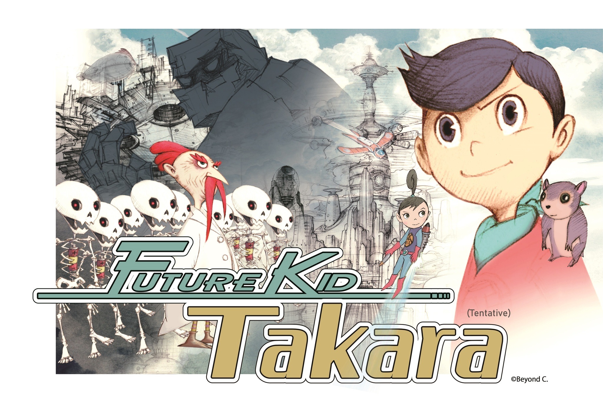 STUDIO4ºC、地球温暖化がテーマのアニメ映画「Future Kid Takara 