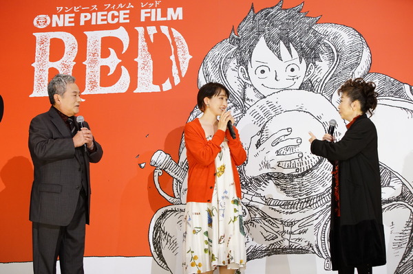 ONE PIECE FILM RED」終映直前ッ！田中真弓、池田秀一ら登壇の舞台挨拶 