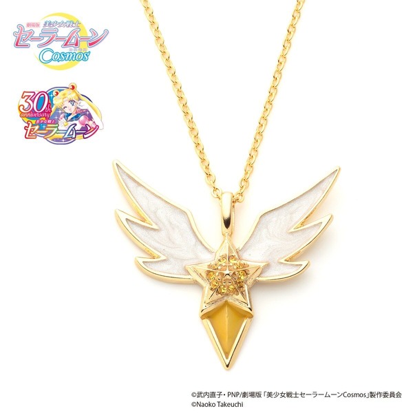 劇場版「セーラームーン」“セーラースターライツ”、ステージオン 