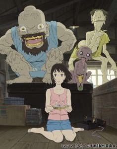 ももへの手紙」、世界各国映画祭で賞獲得 10月26日にBD・DVDリリース