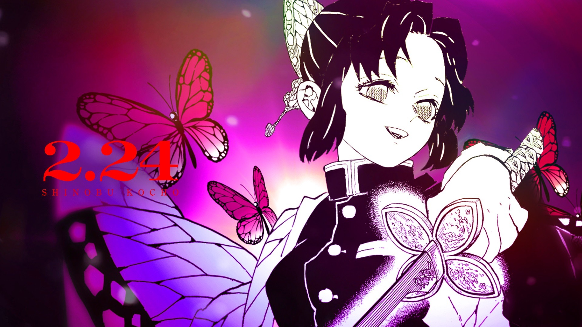 鬼滅の刃」2月24日は蟲柱・胡蝶しのぶの誕生日！優雅な姿に焦点を当て