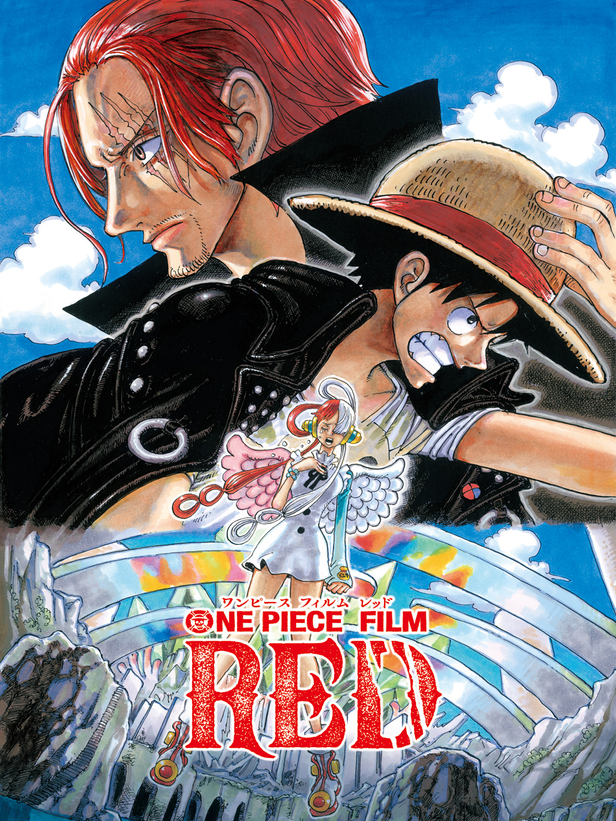 ONE PIECE FILM RED」Prime Video配信が3月8日より開始！ 尾田栄一郎が