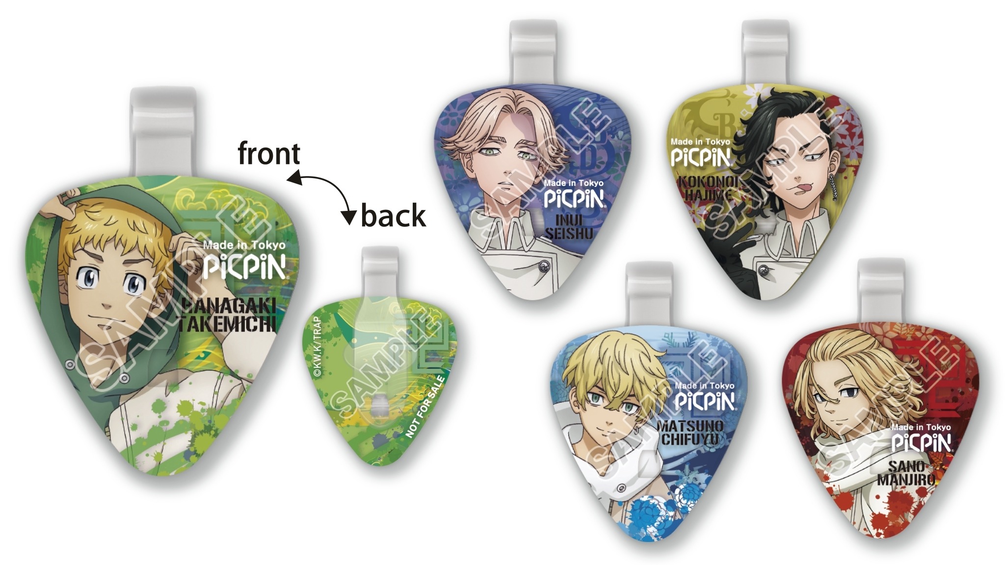 東京卍リベンジャーズ 極楽湯 九井一 ココ 5種セット｜Yahoo!フリマ(