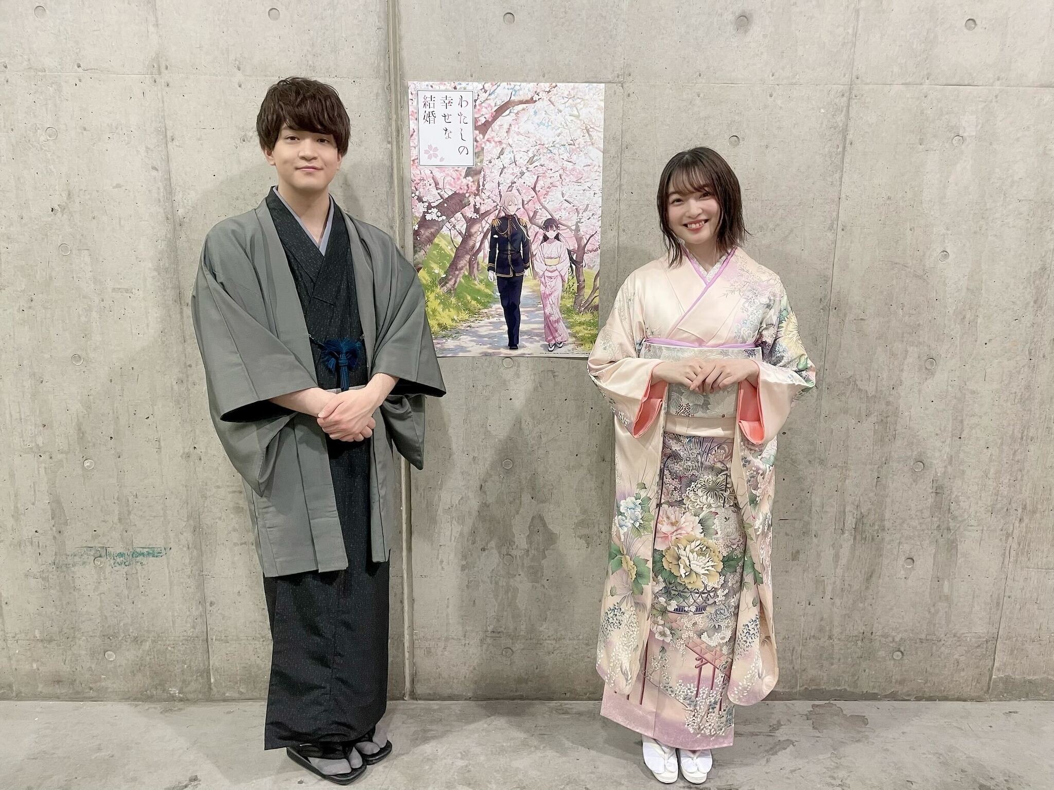 わたしの幸せな結婚 斎森美世 着物 コスプレ 衣装-