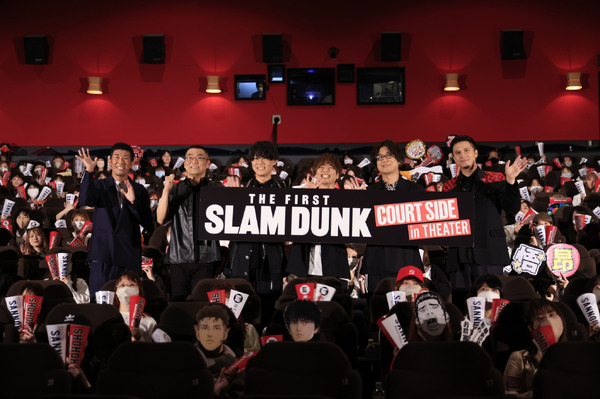 THE FIRST SLAM DUNK」仲村宗悟、笠間淳ら湘北キャスト5人揃って初 