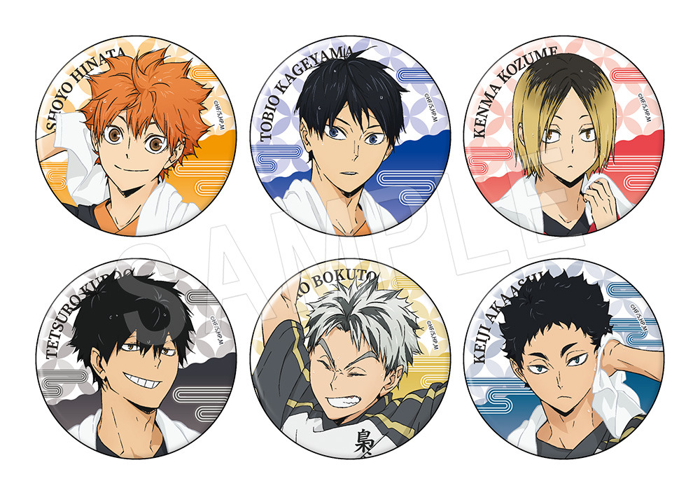 世界の主役  Kageyama tobio, Kageyama, Haikyuu characters