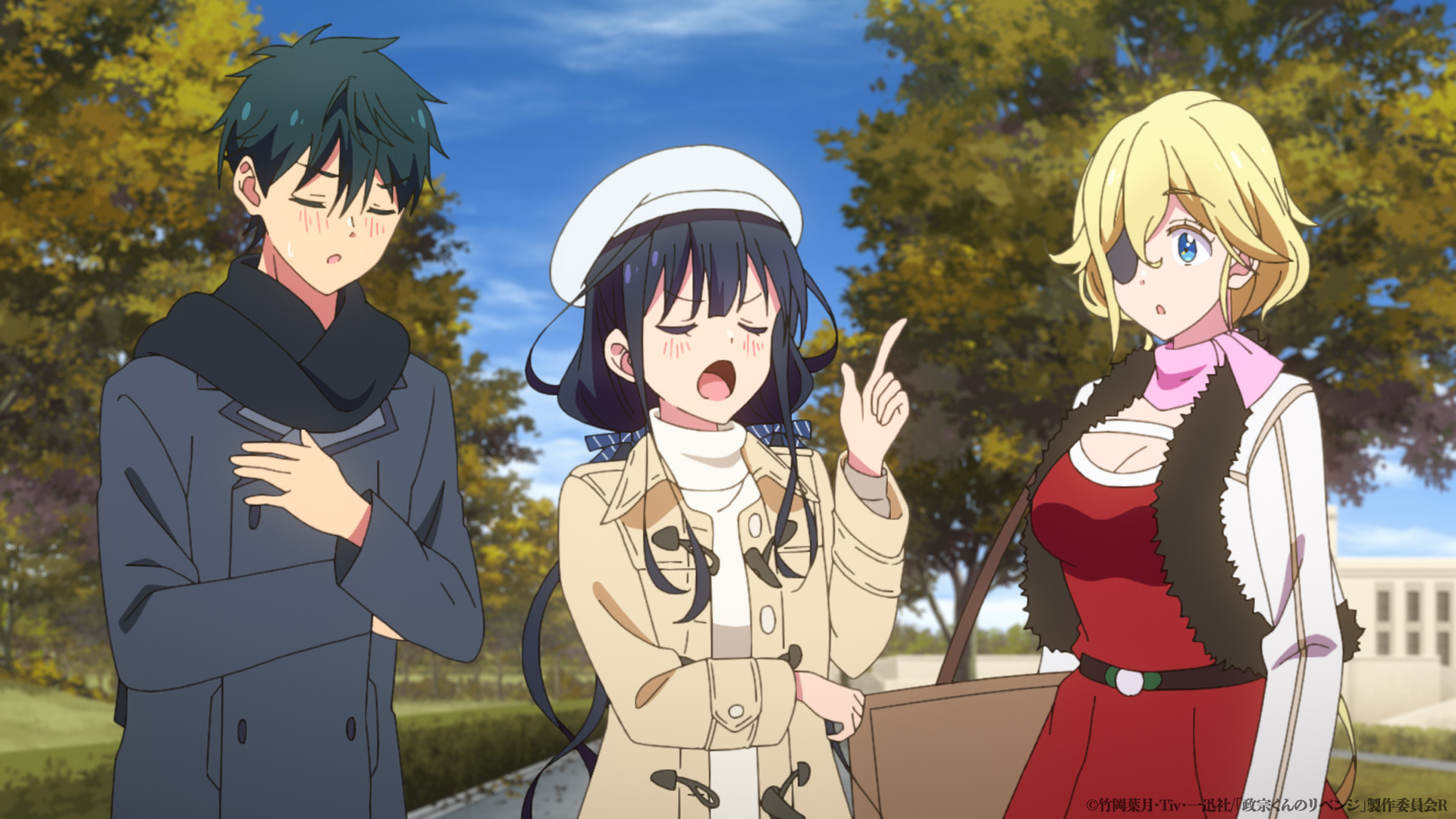 夏アニメ「政宗くんのリベンジR」元デブ男のリベンジラブコメ再び