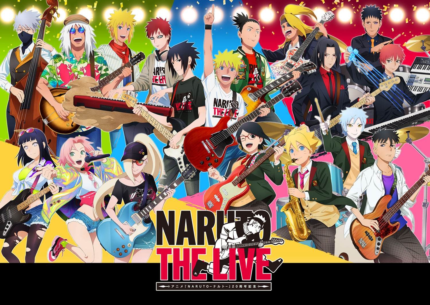 ナルト、サスケがバンド結成♪ 音楽ライブイベント「NARUTO THE LIVE