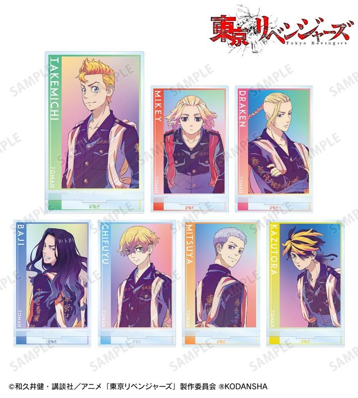 鬼滅の刃、ツイステ、ヒプマイ、東リベ、大量まとめ売り　アニメ　キャラクターグッズ 鬼滅の刃、ツイステ、ヒプマイ、東リベ、大量まとめ売り アニメ