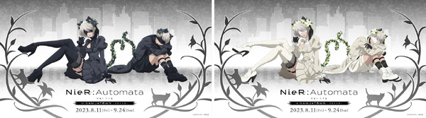 NieR:Automata」猫耳尻尾な2B＆9S描き下ろしグッズや、機械生命体型の 
