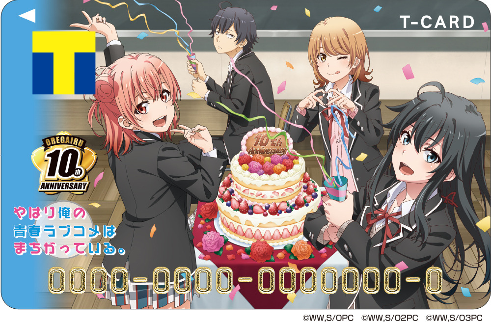 5☆大好評 俺ガイル展 限定グッズ ビッグタオル やはり俺の青春