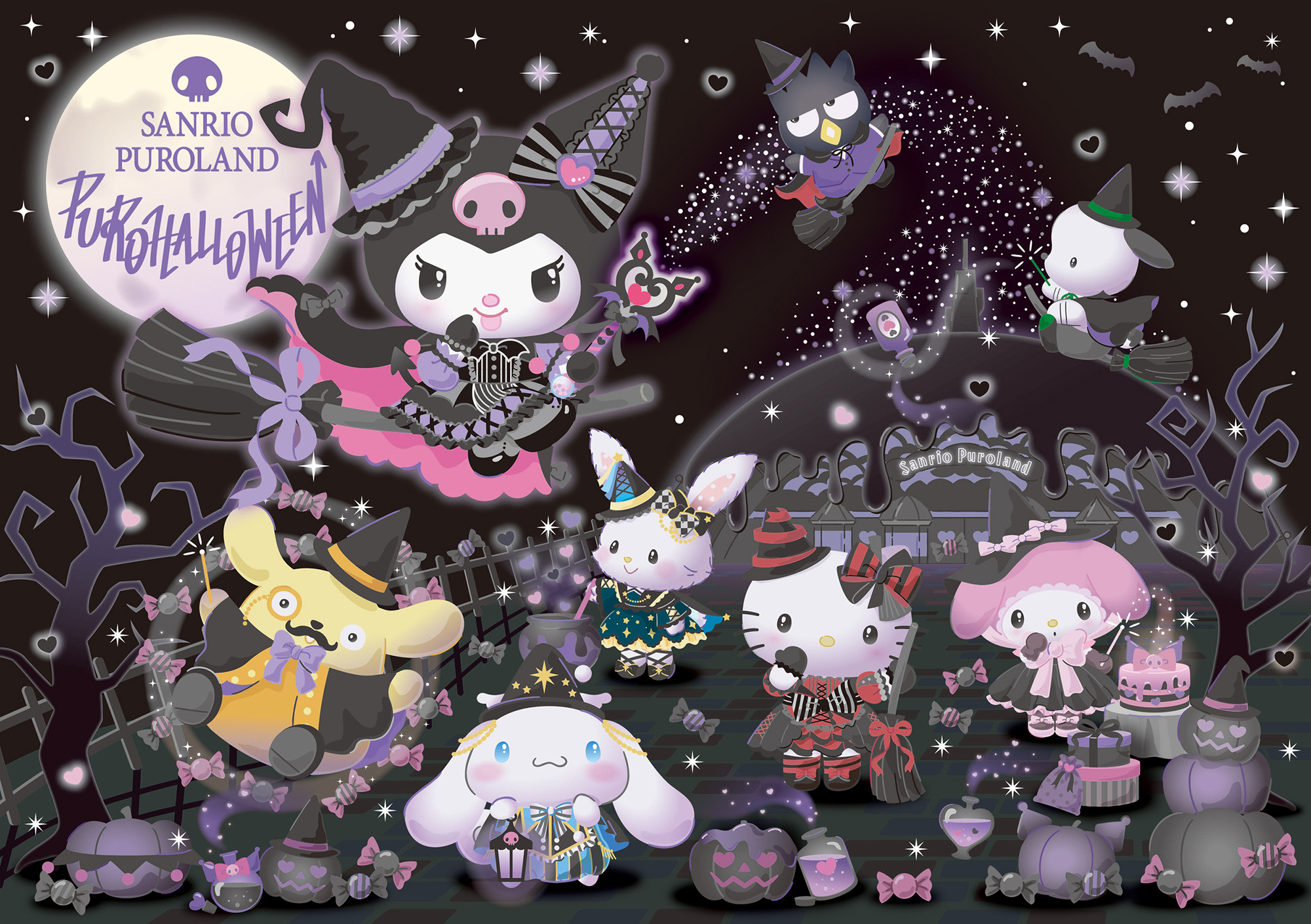 サンリオ」今年のハロウィンは、クロミが初めての主役に 