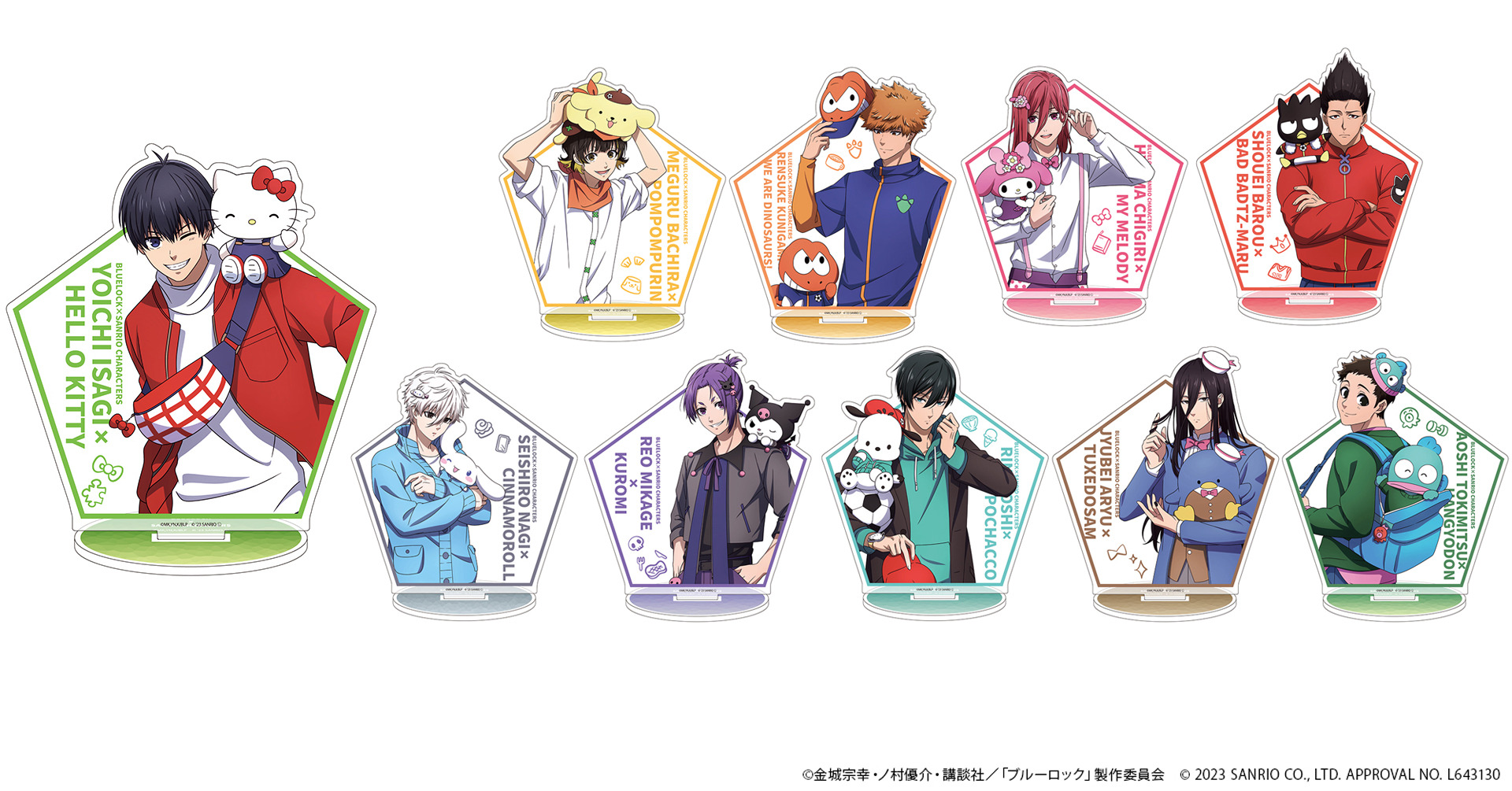 ブルーロック×サンリオ」潔×キティ、蜂楽×プリン、千切×マイメロ、凪 