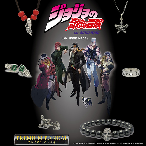 ジョジョ スターダストクルセイダース」承太郎や花京院、イギーを 
