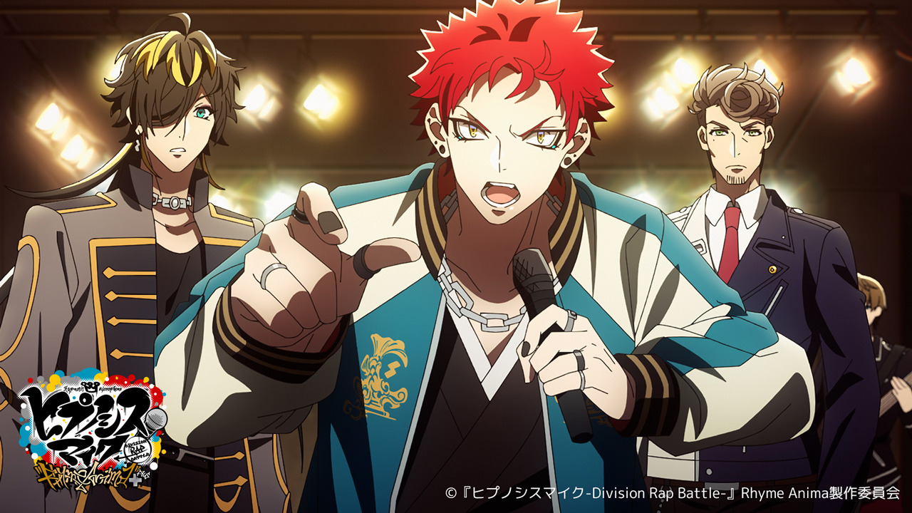 アニメ「ヒプノシスマイク」オオサカ＆ナゴヤ・ディビジョンも遂に登場